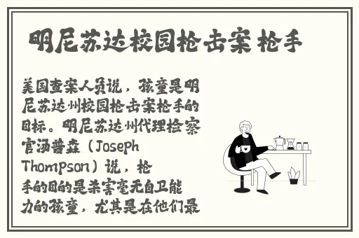 69xx视频mugu
